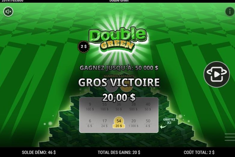 Double Green carousel image 1