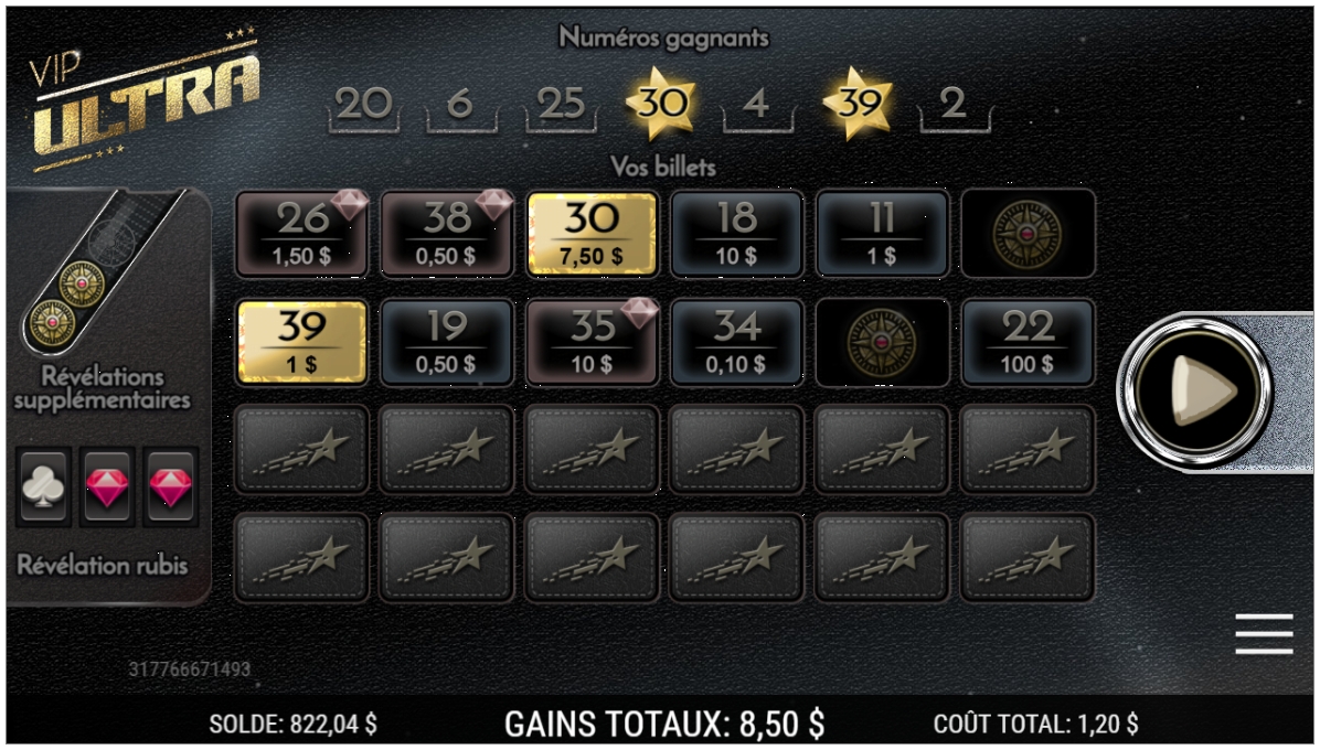 VIP Ultra carousel image 2