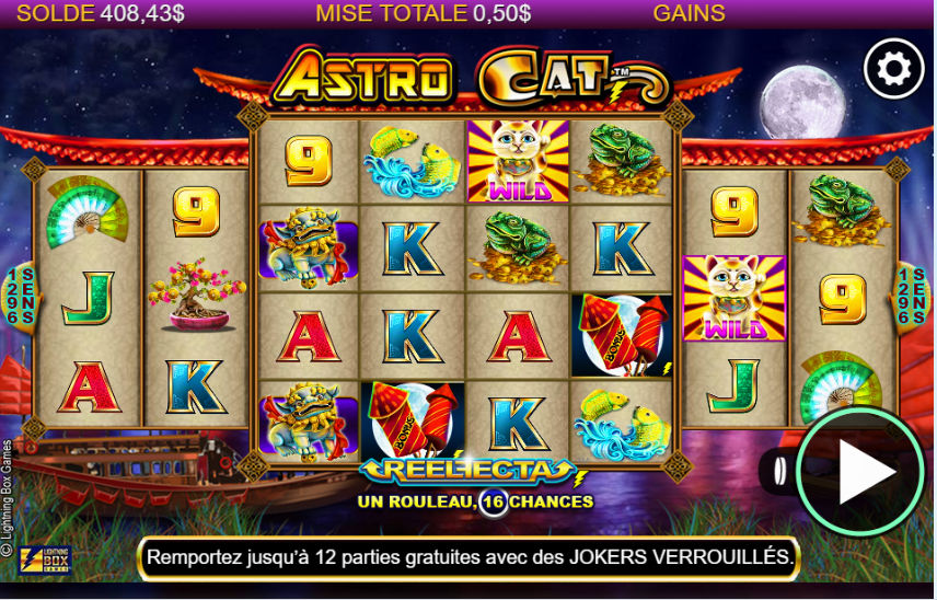 Astro Cat carousel image 0