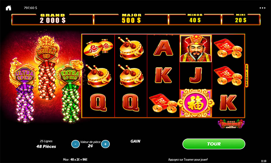 Bao Zhu Zhao Fu Red Festival carousel image 0