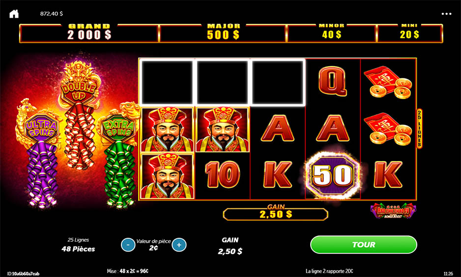 Bao Zhu Zhao Fu Red Festival carousel image 1