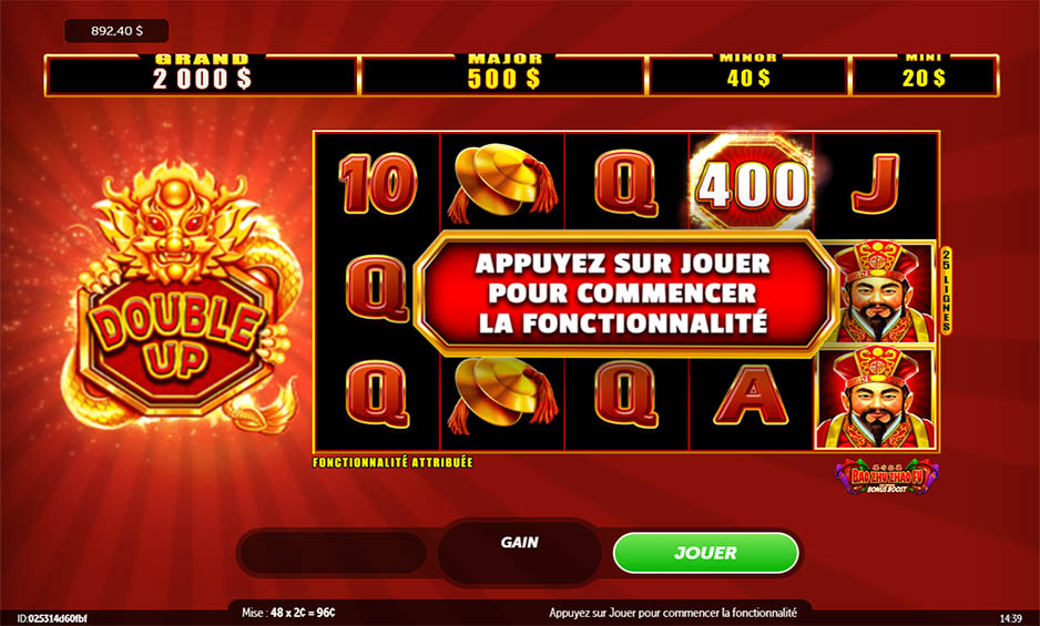 Bao Zhu Zhao Fu Red Festival carousel image 3