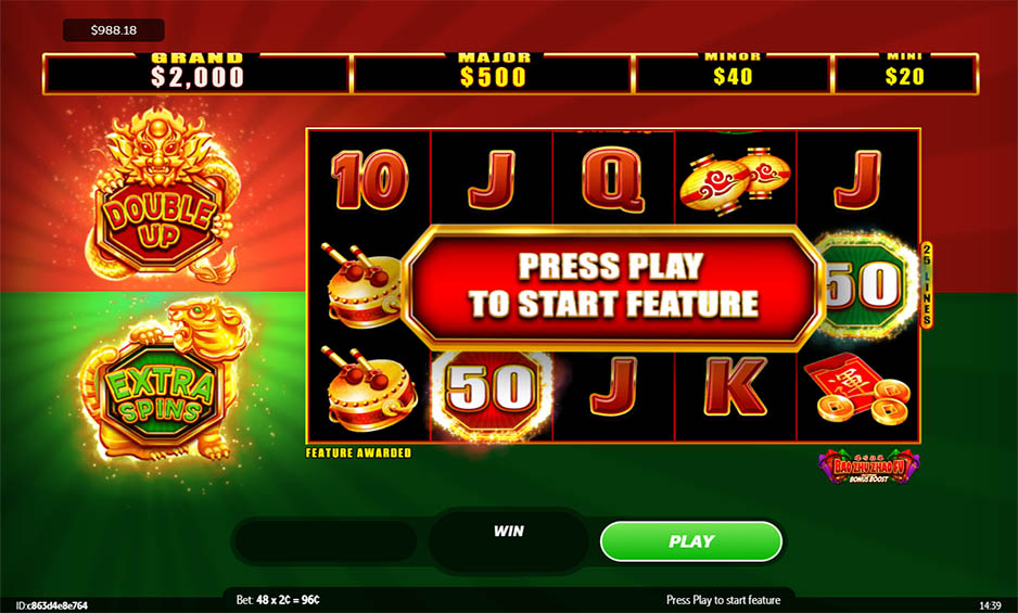 Bao Zhu Zhao Fu Red Festival carousel image 3