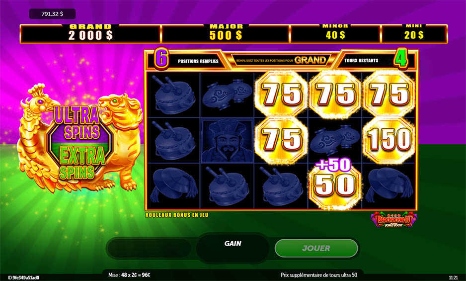 Bao Zhu Zhao Fu Red Festival carousel image 7