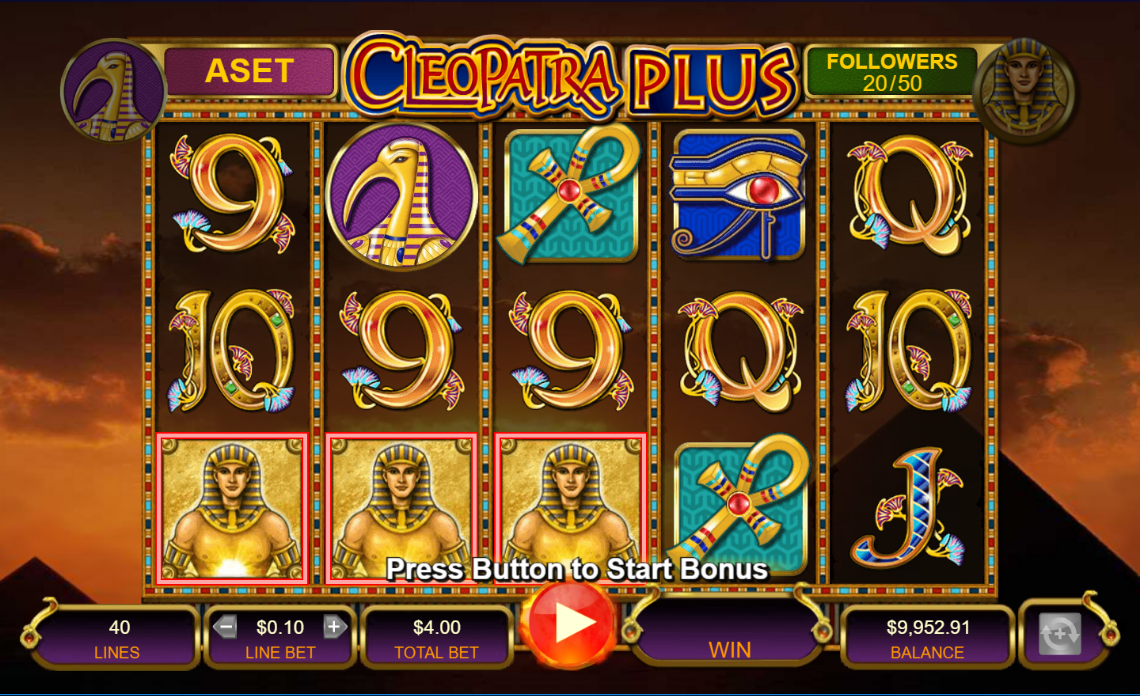 Cleopatra Plus carousel image 2