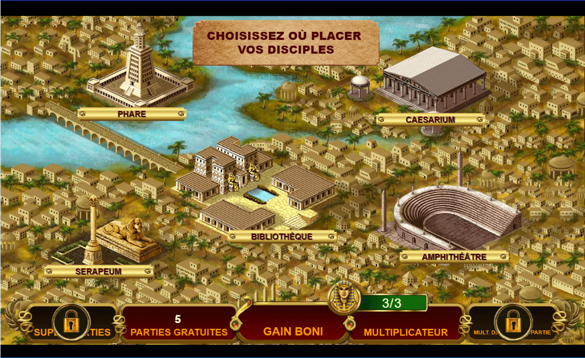 Cleopatra Plus carousel navigation 5