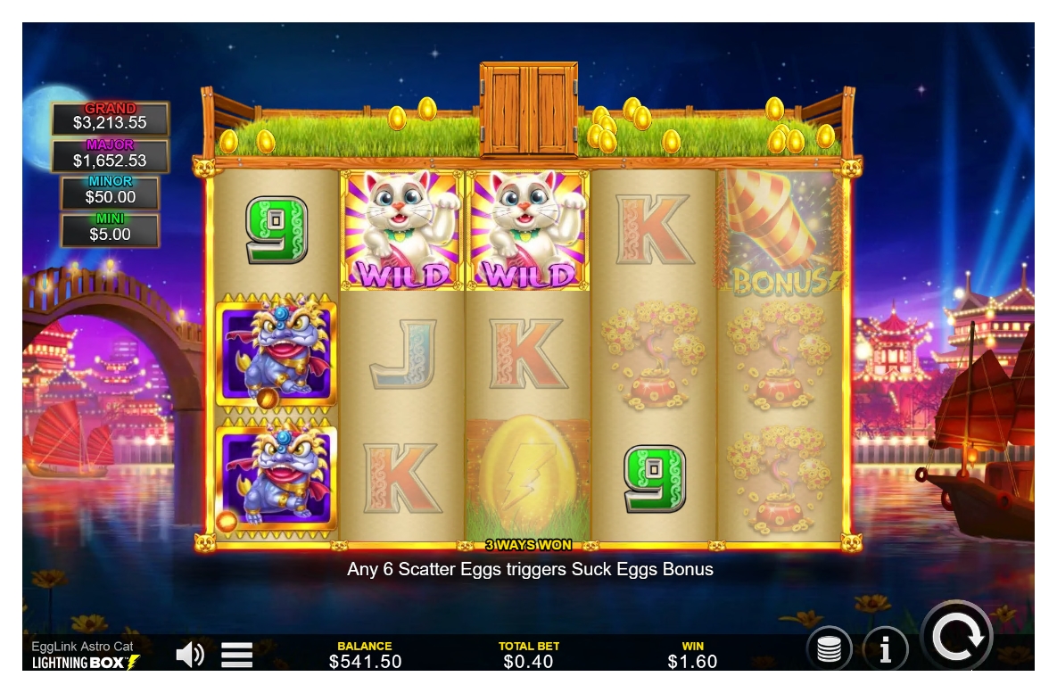 Egglink Astro Cat carousel image 2