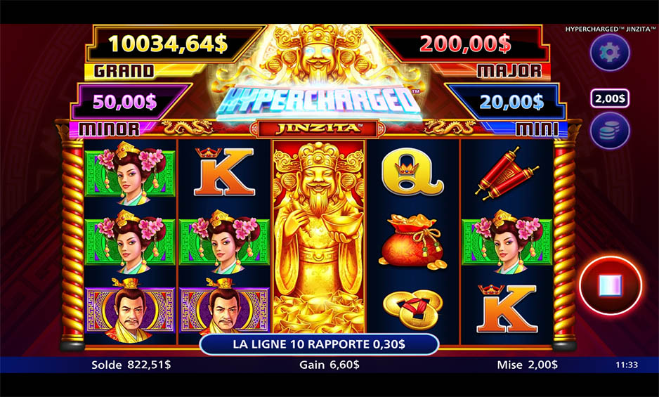 Hypercharged Jinzita carousel image 1