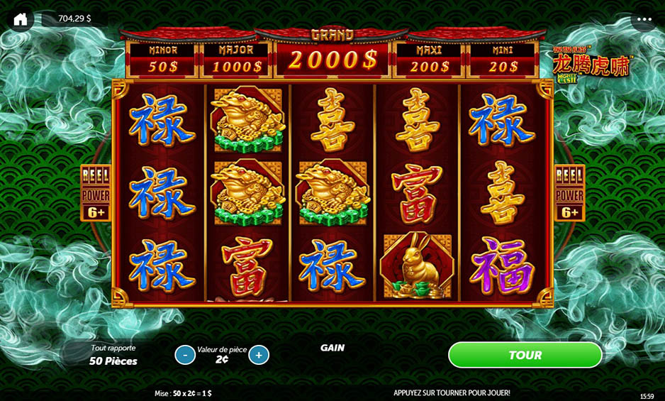 Mighty Cash LTHX: Tiger Roars carousel image 0