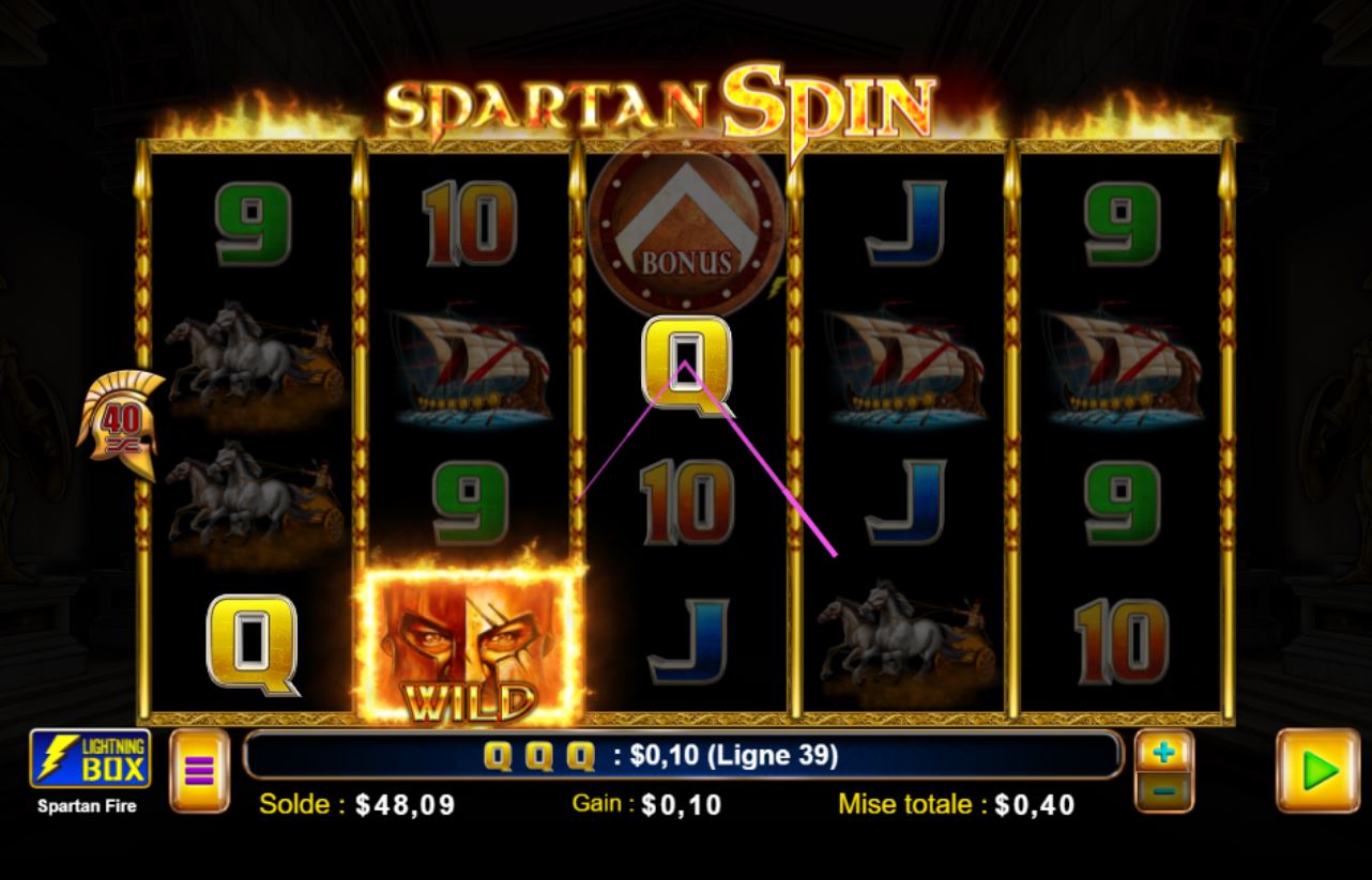 Spartan Fire carousel image 1