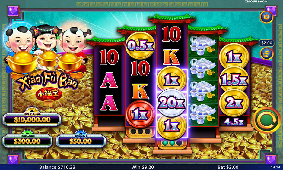 Xiao Fu Bao carousel image 2