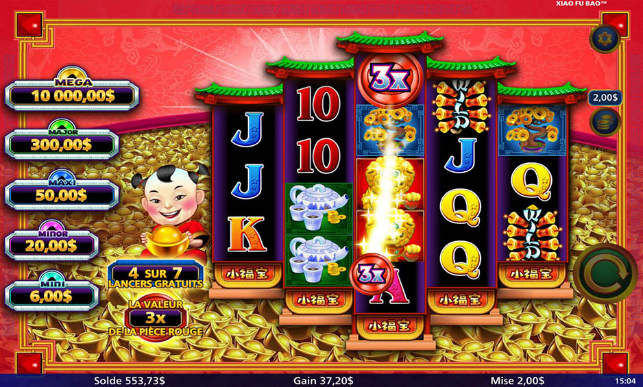 Xiao Fu Bao carousel image 4