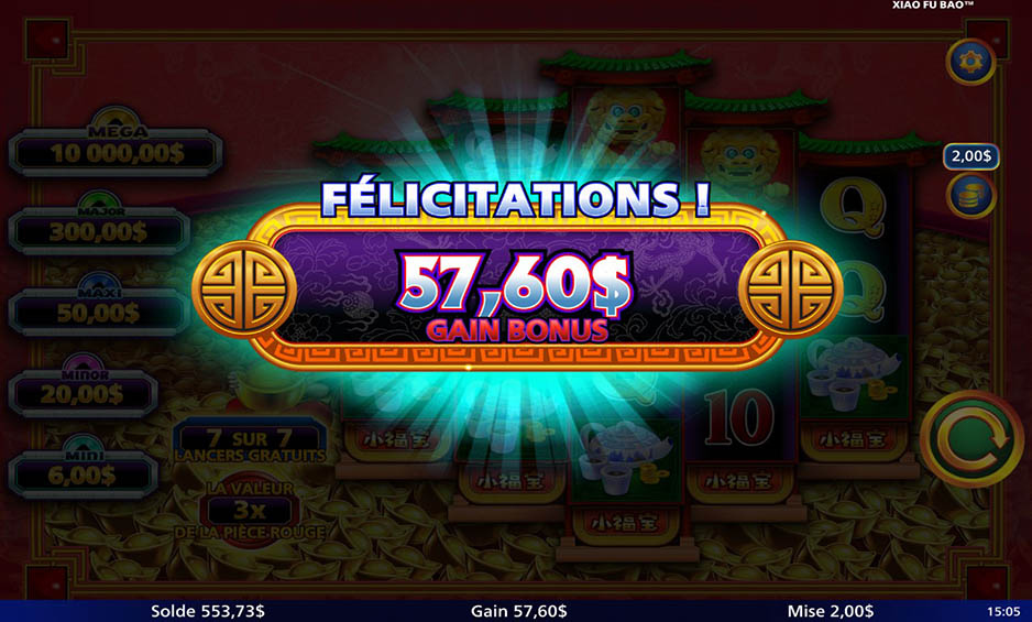 Xiao Fu Bao carousel image 5